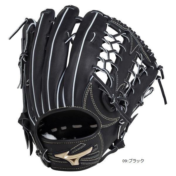 ミズノ　グローバルエリート Global Elite JAPAN-グローバルエリート ジャパン - 軽量感にも