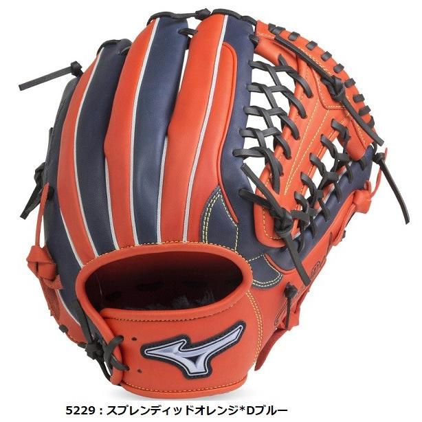 MIZUNO（ミズノ） ソフトボール用・グラブ【外野手向け：サイズ14