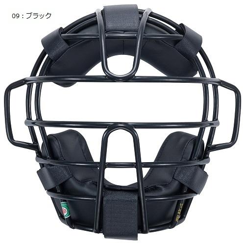 ミズノプロ 野球　硬式用マスク 捕手/審判員兼用 球審用　ブラック SH_1DJQH20014_ML.jpg