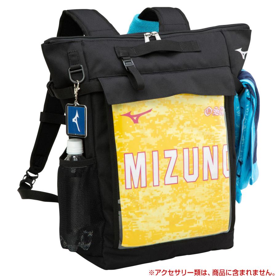 送料無料 ミズノ ライブバッグ グッズを自由にカスタマイズ バックパック 20L 1FJD070209 ライブ コンサート 推しバッグ :1FJD0702:マツダスポーツ - 通販 - Yahoo!ショッピング 送料無料 ミズノ ライブバッグ グッズを自由にカスタマイズ バックパック 20L 1FJD070209 ライブ コンサート 推しバッグ :1FJD0702:マツダスポーツ - 通販 - Yahoo!ショッピング