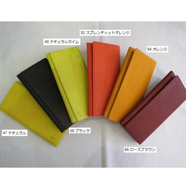 MIZUNO（ミズノ） 【メール便可】ミズノ グラブ革 長財布 1GJYG02000