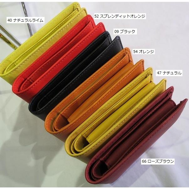 MIZUNO（ミズノ） 【メール便可】ミズノ グラブ革二つ折り財布