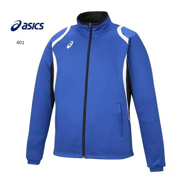 ASICS（アシックス） ジャージ ジャケット メンズ 男女兼用 2031D912