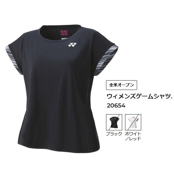 YONEX（ヨネックス） 【メール便可】ヨネックス 20654 ウィメンズゲームシャツ 女性用 レディース : マツダスポーツ - 通販 ...