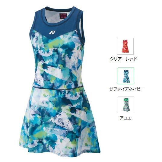 YONEX（ヨネックス） ウィメンズワンピース. 20700 : マツダスポーツ