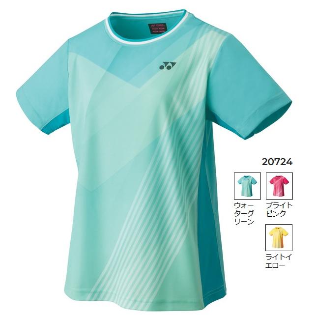 YONEX 【メール便可】ヨネックス ウィメンズゲームシャツ. 20724 女性
