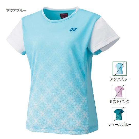 YONEX（ヨネックス） 【メール便可】ヨネックス ウィメンズゲーム
