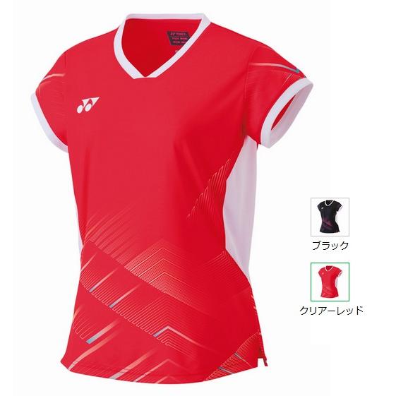 YONEX（ヨネックス） 【メール便可】ヨネックス ウィメンズゲーム