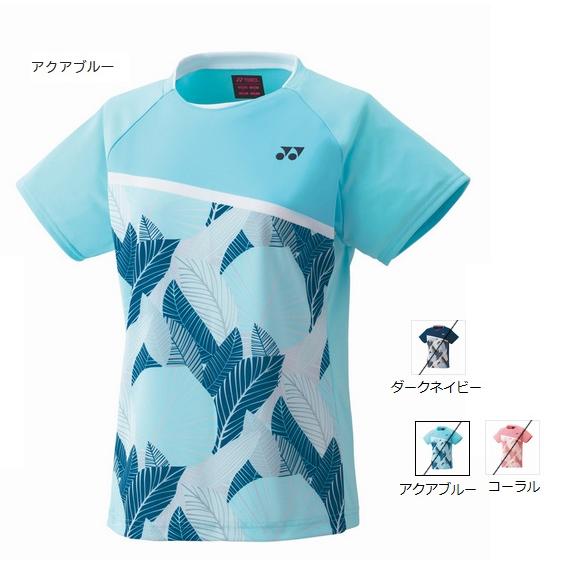 YONEX（ヨネックス） 【メール便可】ヨネックス ウィメンズゲーム