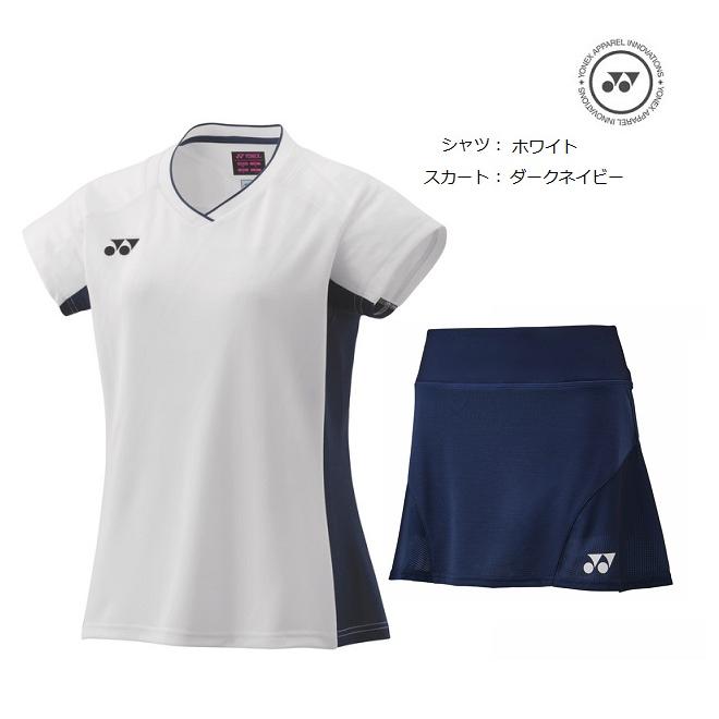YONEX ヨネックス テニス バドミントン ユニフォーム上下セット YONEX ヨネックス テニス バドミントン ユニフォーム上下セット