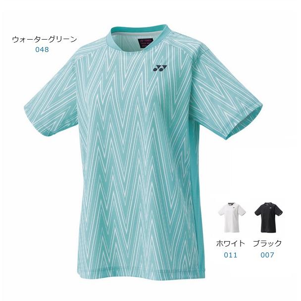 YONEX（ヨネックス） 【メール便可】ヨネックス レディース半袖シャツ