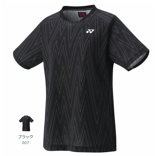 KMC陸上クラブ　ユニフォーム　レディース YONEX（ヨネックス） 【メール便可】ヨネックス レディース半袖シャツ