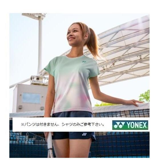 YONEX（ヨネックス） 【メール便可】ヨネックス レディースゲーム