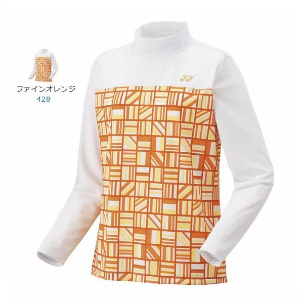 YONEX（ヨネックス） 【メール便可】ヨネックス レディース長袖シャツ