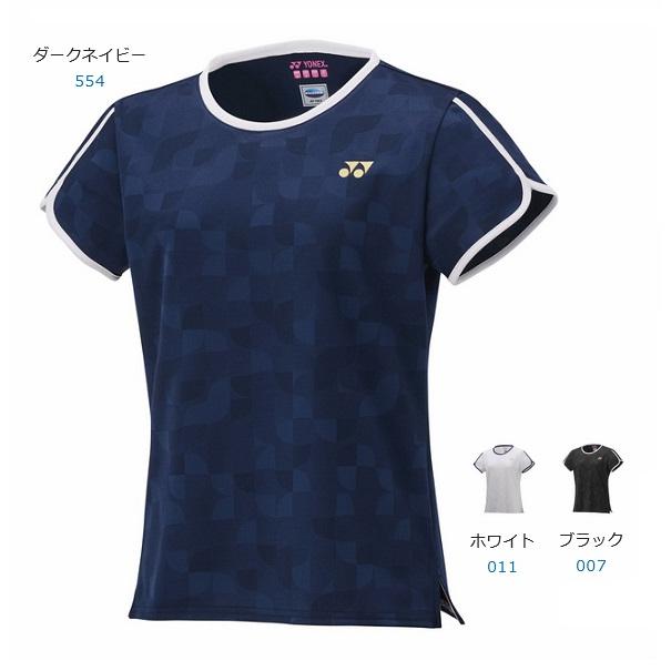 YONEX（ヨネックス） 【メール便可】ヨネックス レディース半袖シャツ
