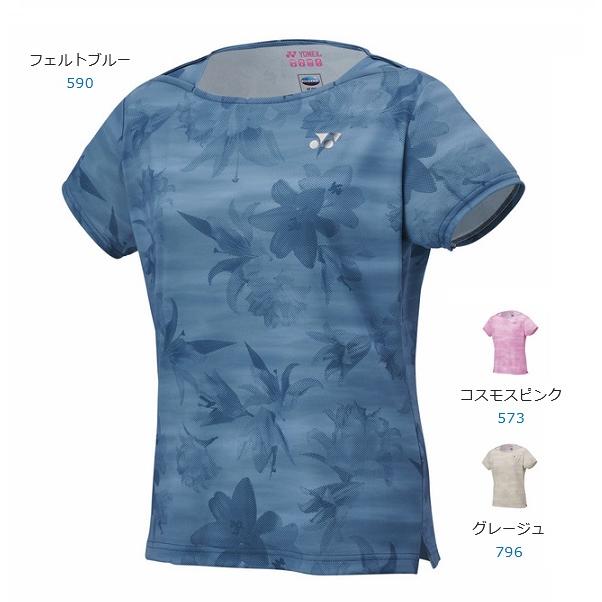 YONEX（ヨネックス） 【メール便可】ヨネックス レディースTシャツ