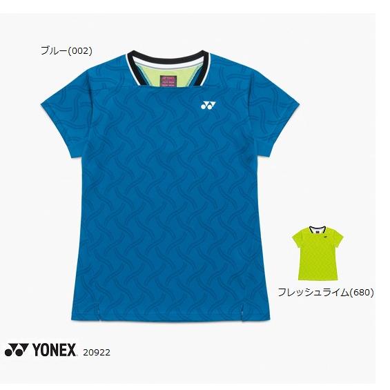 YONEX（ヨネックス） 【メール便可】ヨネックス ウィメンズゲーム