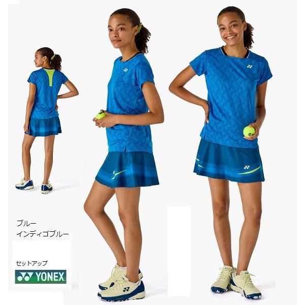 YONEX（ヨネックス） ゲームウェア上下 セットアップ 20922-26183