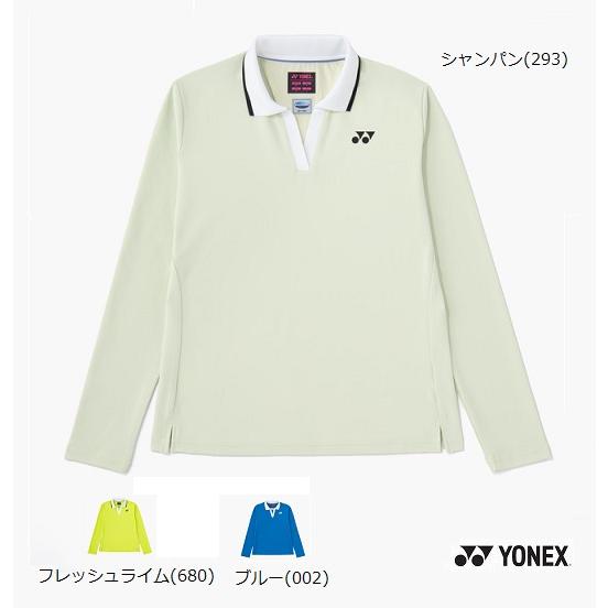YONEX（ヨネックス） 【メール便可】ヨネックス ウィメンズゲーム