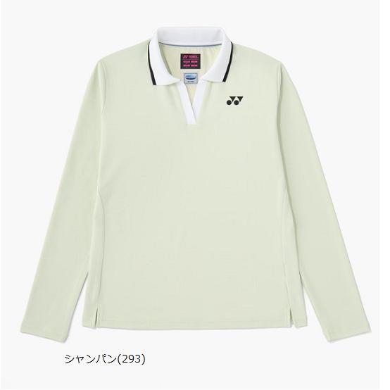 YONEX（ヨネックス） 【メール便可】ヨネックス ウィメンズゲーム