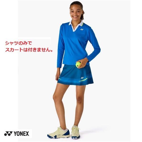 YONEX（ヨネックス） 【メール便可】ヨネックス ウィメンズゲーム