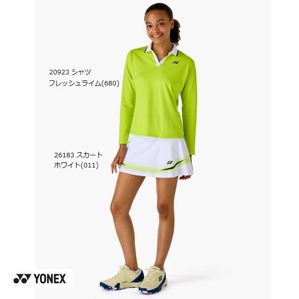 YONEX（ヨネックス） レディース ユニフォーム セットアップ 20923