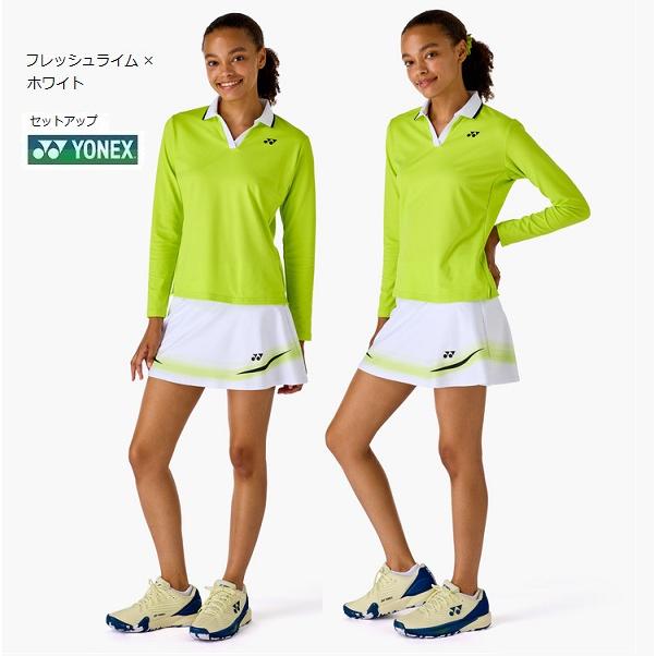 YONEX（ヨネックス） レディース ユニフォーム セットアップ 20923