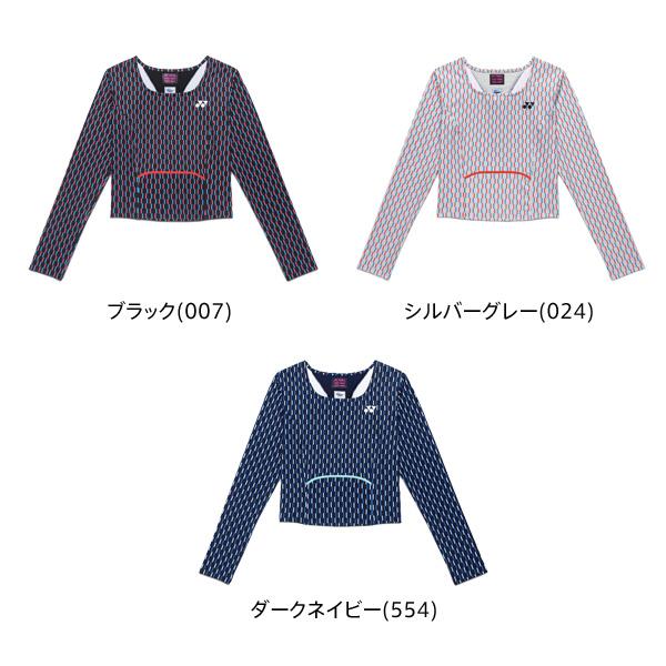 YONEX（ヨネックス） 【メール便可】ヨネックス ウィメンズゲーム