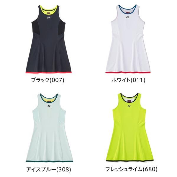 YONEX（ヨネックス） ウィメンズワンピース 20938 レディース 女性用