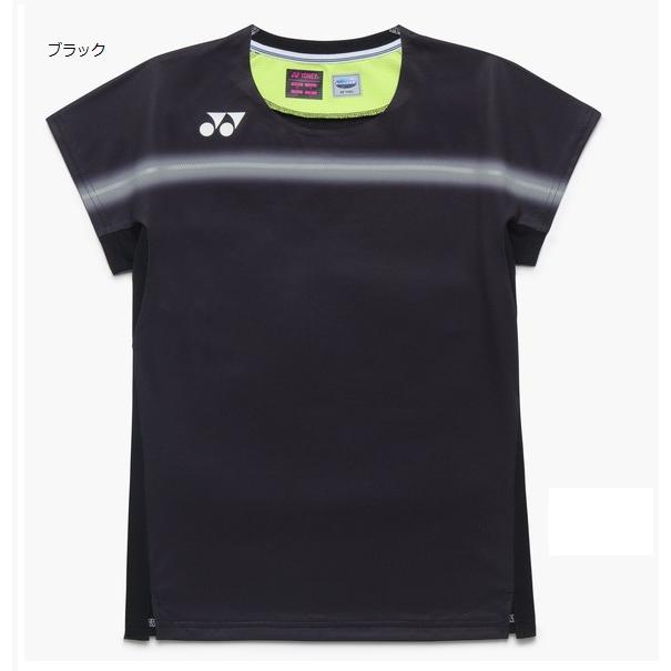 YONEX（ヨネックス） ゲームウェア上下 セットアップ 20939-25112