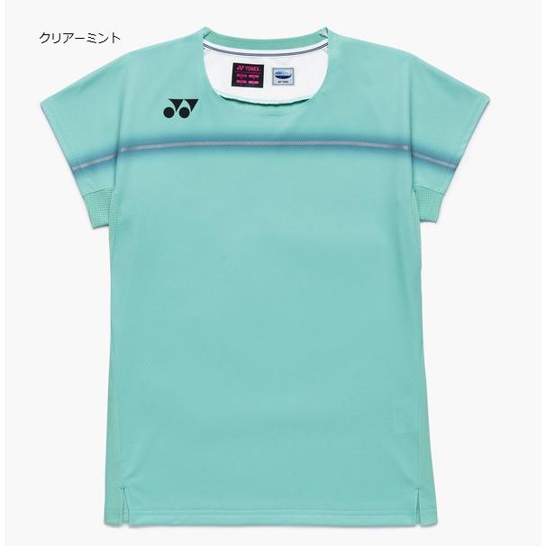 YONEX（ヨネックス） ゲームウェア上下 セットアップ 20939-25112