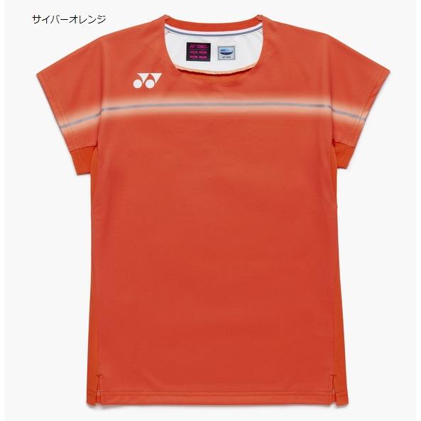 YONEX（ヨネックス） ゲームウェア上下 セットアップ 20939-25112