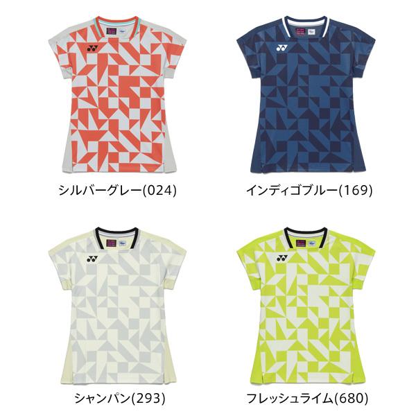 YONEX（ヨネックス） 【メール便可】ヨネックス ウィメンズゲーム
