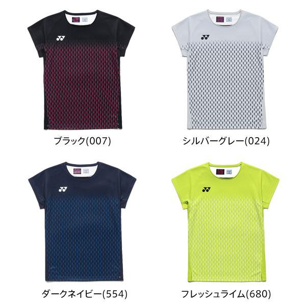 YONEX（ヨネックス） 【メール便可】ヨネックス ウィメンズゲーム