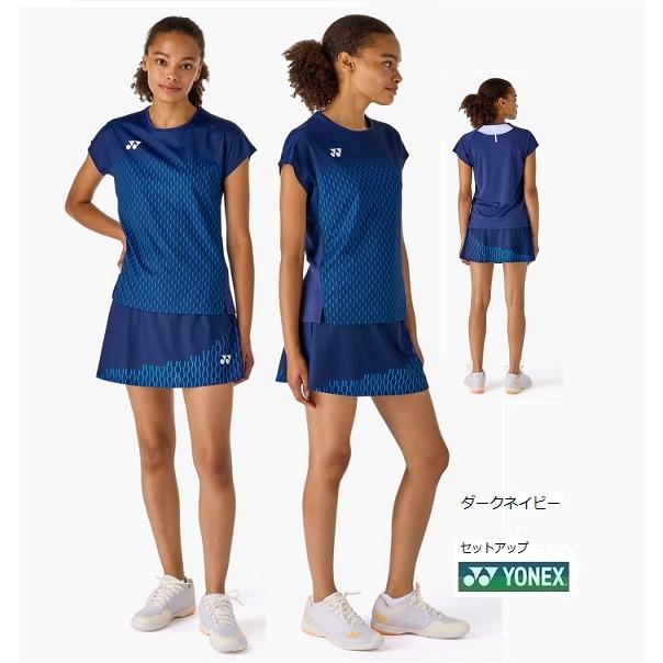 YONEX（ヨネックス） ゲームウェア上下 セットアップ 20943-26188