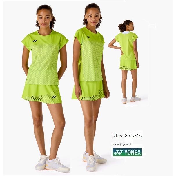 YONEX（ヨネックス） ゲームウェア上下 セットアップ 20943-26188
