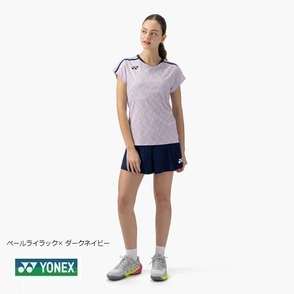 YONEX（ヨネックス） 送料無料 ゲームウェア上下 セットアップ 20948