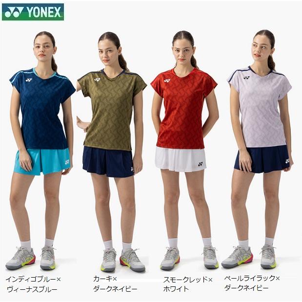 YONEX（ヨネックス） 送料無料 ゲームウェア上下 セットアップ 20948