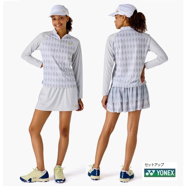 YONEX（ヨネックス） ゲームウェア上下 セットアップ 20972-26198