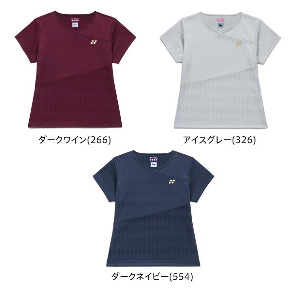 YONEX（ヨネックス） 【メール便可】ヨネックス ウィメンズゲーム