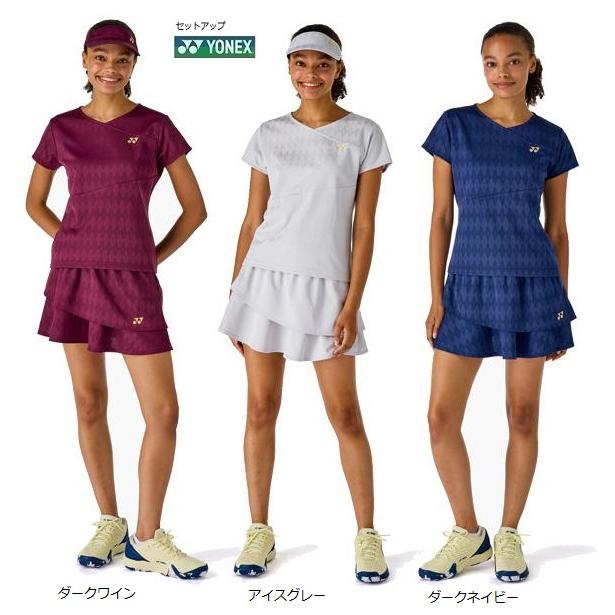 YONEX（ヨネックス） ゲームウェア上下 セットアップ 20973-26199
