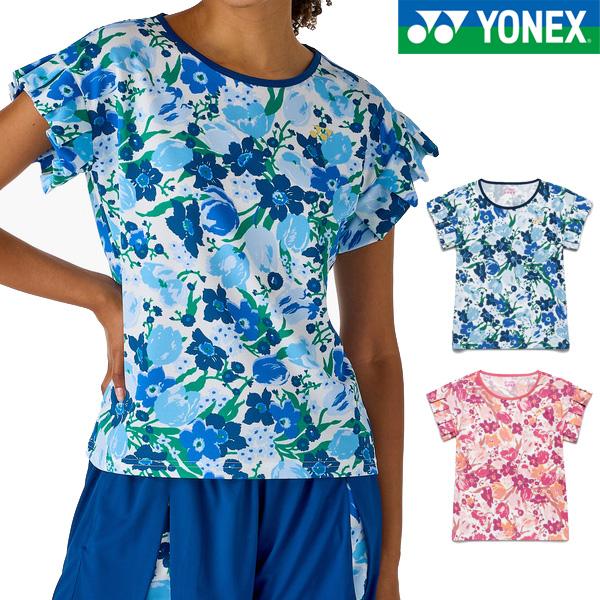 YONEX（ヨネックス） ゲームウェア上下 セットアップ 20974-25126