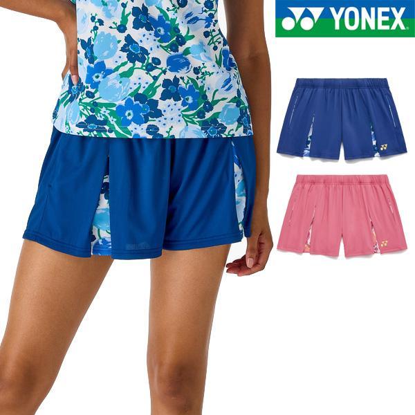 YONEX（ヨネックス） ゲームウェア上下 セットアップ 20974-25126