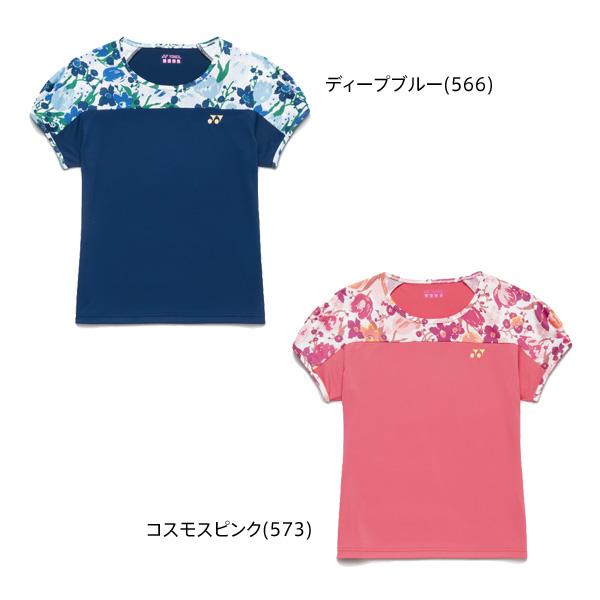 YONEX（ヨネックス） 【メール便可】ヨネックス ウィメンズゲーム