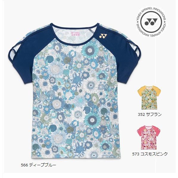 YONEX（ヨネックス） 【メール便可】ヨネックス ウィメンズゲーム