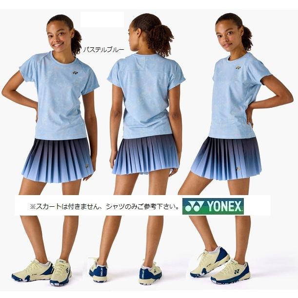 【美品】YONEX レディーステニスウェア スコート ２枚セット　MとL YONEX（ヨネックス） 【メール便可】ヨネックス レディース ゲーム