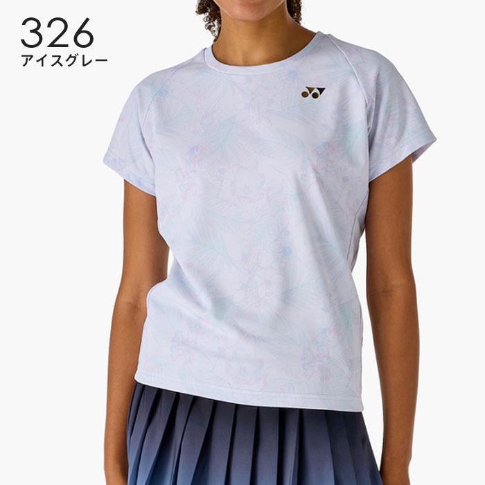 YONEX（ヨネックス） 【メール便可】ヨネックス レディース ゲーム
