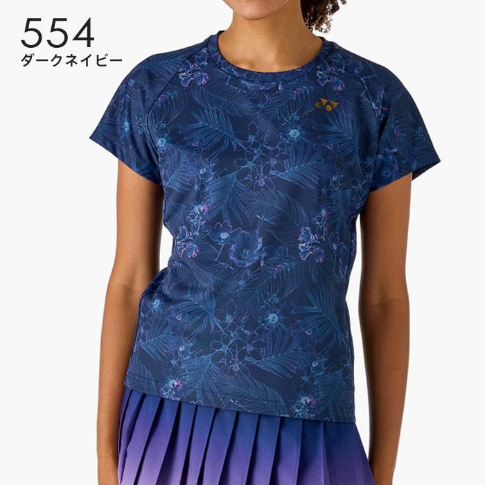 YONEX（ヨネックス） 【メール便可】ヨネックス レディース ゲーム