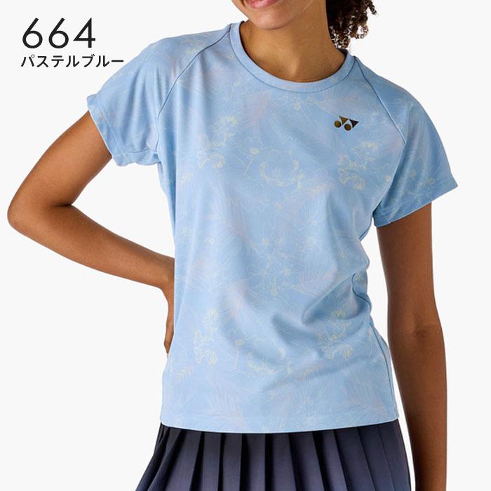 YONEX（ヨネックス） 【メール便可】ヨネックス レディース ゲーム