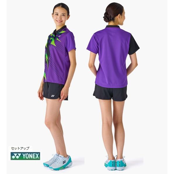 YONEX（ヨネックス） ゲームウェア上下 セットアップ 20986-25069